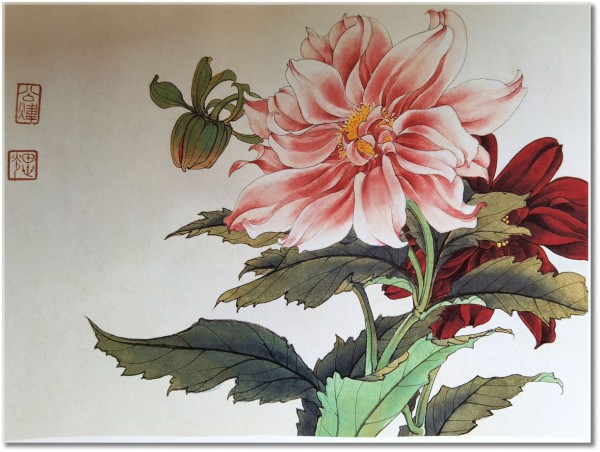 tableau sur toile, aquarelle, art, chine, dahlias, dessin, fleurs, nature-morte-autres-peintures, peintures, rose, rouge, vert