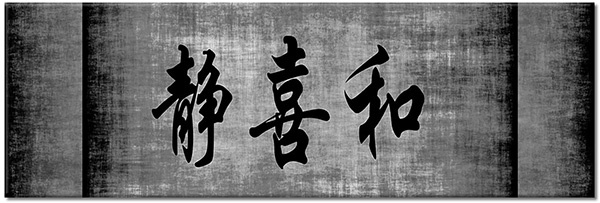 tableau sur toile, chine, feng-shui-zen, noir, vert