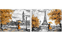 Version: orange